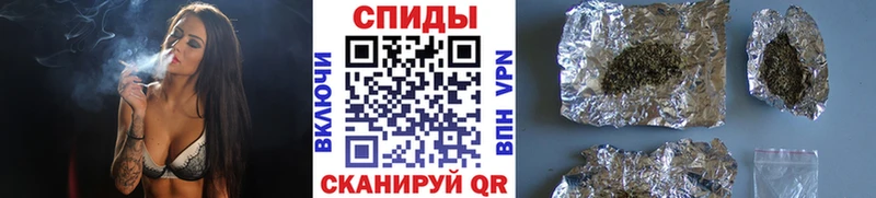 Бутират бутик Пикалёво