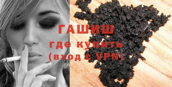 трава Костерёво