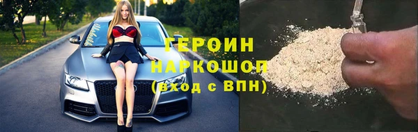 тгк Корсаков