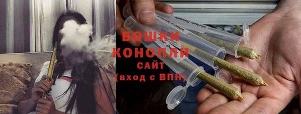 бутик Коряжма