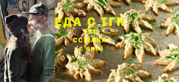 бутик Коряжма