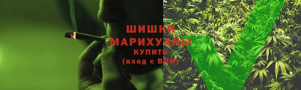 бутик Коряжма