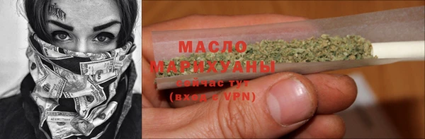 бутик Коряжма