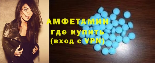 трава Костерёво