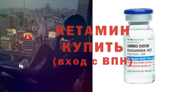 бутик Коряжма