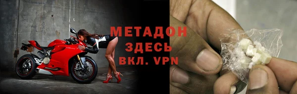 тгк Корсаков
