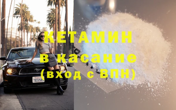 тгк Корсаков