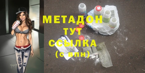 тгк Корсаков