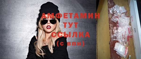 бутик Коряжма