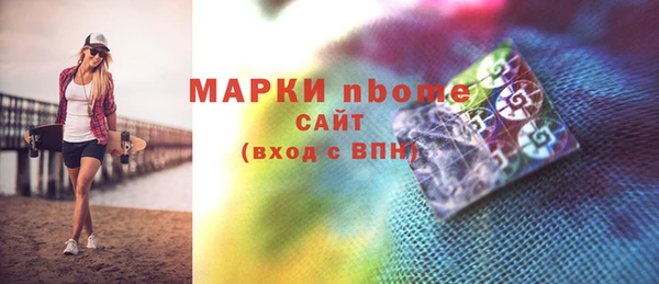 тгк Корсаков