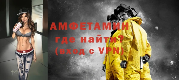 тгк Корсаков