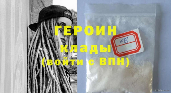 бутик Коряжма
