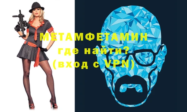 тгк Корсаков