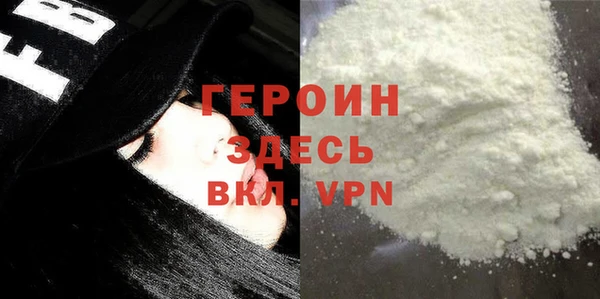 бутик Коряжма