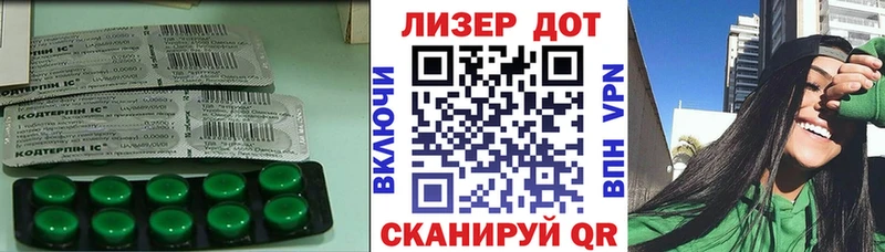 ЛСД экстази кислота  Купить где  Пикалёво 
