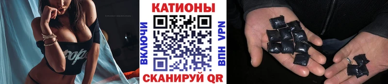 Купить где  Пикалёво  МЯУ-МЯУ мука 