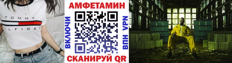 Купить закладки  Пикалёво  Первитин витя 