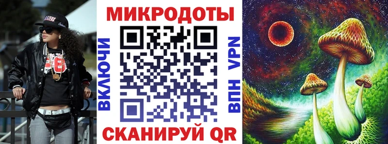 Купить закладки  Пикалёво  Псилоцибиновые грибы MAGIC MUSHROOMS 