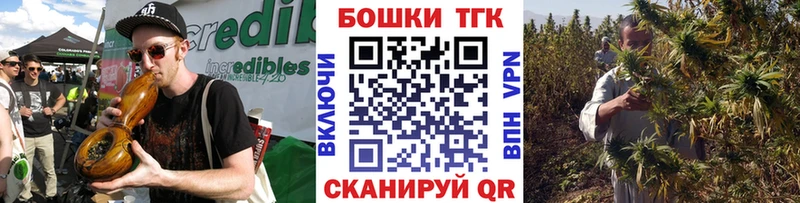 Конопля White Widow  Купить где  Пикалёво 